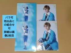 あんステ 真白友也 宮崎湧 ランブロ BM