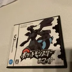 ポケットモンスター ホワイト　伝説のポケモン多数揃えてます