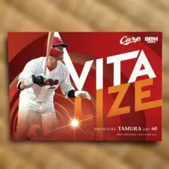 Item thumbnail for item 99d20bb5-0a22-49d1-bfe8-33d0fa3b7cc3