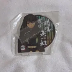 【今後値下げなし】鬼滅の刃 柱合会議 アクリルスタンド 時透無一郎