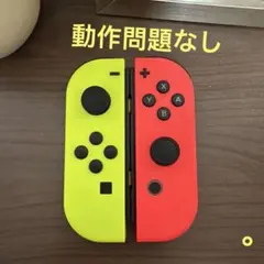 Nintendo Switch ジョイコン ネオンイエロー/ネオンレッド