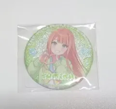 【匿名配送】紫雲清夏　DMMスクラッチ　学マス　グリッター缶バッジ