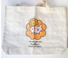 カナヘイ　トートバッグ