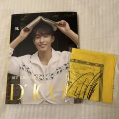 2026年最新】seventeen dicon 写真集の人気アイテム - メルカリ