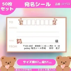 ぴぴよし様 リクエスト 3点 まとめ商品