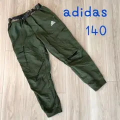 adidasパンツ 140