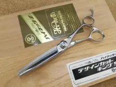 シザー セニングシザー ナルト ハイネッタ Z.PAT 逆刃 - メルカリ