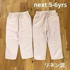 Item thumbnail for item 8b53151d-6c0b-4d5c-b1a3-8e5b4e74613c