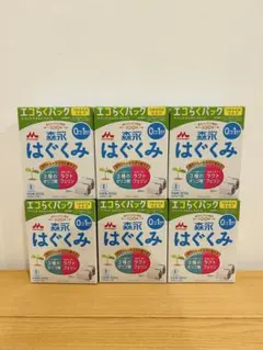 2025年最新】はぐくみ エコらくパック 800gの人気アイテム - メルカリ