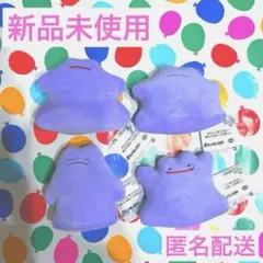 ポケットモンスター　ポケモン　メタモン ぬいぐるみ　4種セット　プライズ