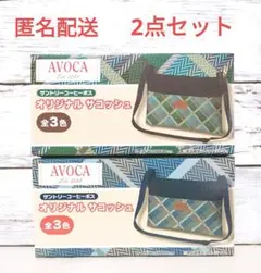 ブラック ショルダーバッグ