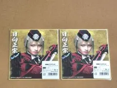 日向正宗　刀ミュ　祝玖寿乱舞音曲祭　DMMスクラッチ