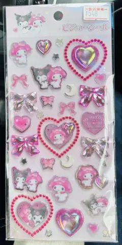 断*こ様 ビジュシール　マイメロディ クロミ