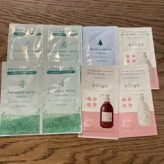 Natural Island トライアルセット  未使用品