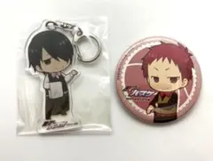 【匿名配送】　黒バス　赤司　氷室