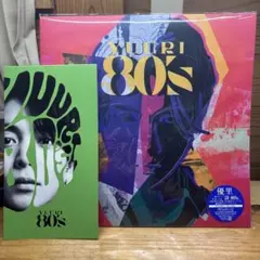 【ジャケット付】優里 カバーアルバム『詩 80's』初仕様限定盤 LPサイズ