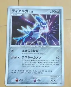 2026年最新】kanon ゲームの人気アイテム - メルカリ