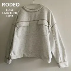 なないろ8*様 リクエスト 2点 まとめ商品