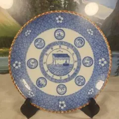 2026年最新】イゲ皿 印判の人気アイテム - メルカリ