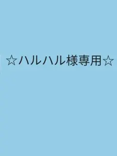 専用　まとめ売り　小さめアンティークボタン　約11〜11.5㎜