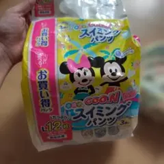 GOO.N 水遊び用おむつ Lサイズ 12枚入りプラス4枚