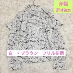 Item thumbnail for item 82078146-745b-4d8a-ba60-e9aa36900675