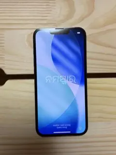 今週限定お値下げ中】iPhone15 plus 256G ピンク - メルカリ
