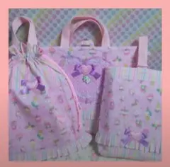 入園入学　レッスンバッグ　上履き入れ　体操服入れ　3点セット