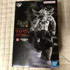 一番くじ　呪術廻戦ラストワン　マコラ 八握剣異戒神将魔虚羅 MASTERLISE