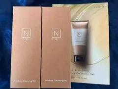 harurina様 リクエスト 2点 まとめ商品