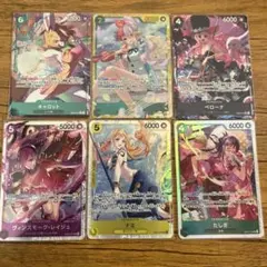 ム*ク様 ワンピースカードまとめ売り