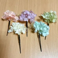 カラフルな造花のかんざしセット