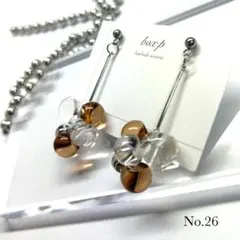 Item thumbnail for item 27a6ae48-c64e-4cf3-9426-255a5a4d98d6