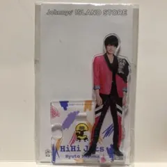 HiHi Jets 作間龍斗 アクスタ 2021夏 ACEes
