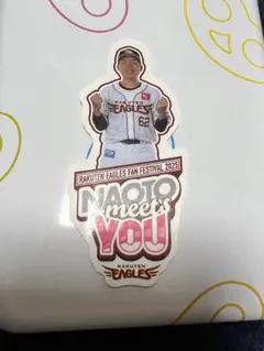 楽天イーグルス 2025ファン感meet you ステッカー西口直人62