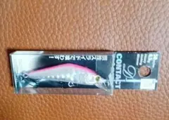 Item thumbnail for item 08032837-35b2-43ec-a9f2-5cc59857d13d