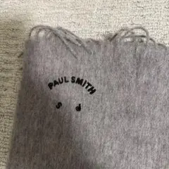 PAUL SMITH グレー マフラー フリンジ付き