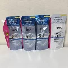 h&s 5in1 クールクレンズ シャンプー×3 コンディショナー×1のサムネイル
