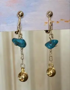 ターコイズとゴールド丸玉のチェーンイヤリング