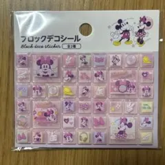 ♪ヽ(*´∀｀)ノ様 リクエスト 2点 まとめ商品