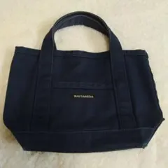 マリメッコ　トートバッグ　訳あり