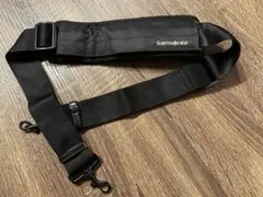 【Samsonite】〈未使用〉ショルダーベルト BLK