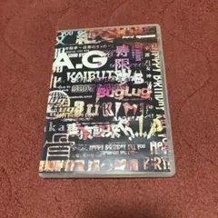 Item thumbnail for item cde231bc-c264-4eb0-a904-598acc7389e7