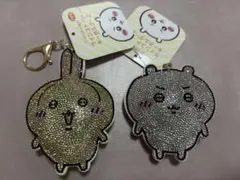 ラインストーンキーホルダー2 ちいかわ2種