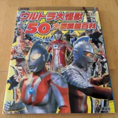 Item thumbnail for item 6421b591-47b6-42c1-a176-a12518f336bb