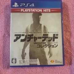 PS4 BEST版 アンチャーテッドコレクション