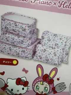 サンリオ ハローキティ メゾピアノ ポーチセット