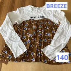 140 ロンT BREEZE 長袖カットソー　小花柄