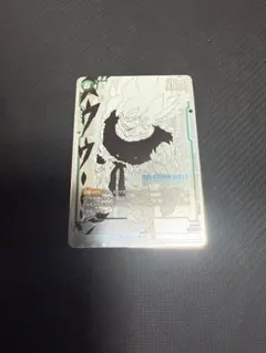 ドラゴンボールフュージョンワールド 孫悟空 manga パラレル