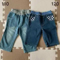 男の子　デニム　ハーフパンツ　110・120cm　2枚セット